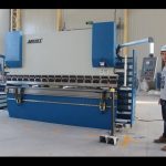 CE 2 тэнхлэг CNC хэвлэлийн тоормосны 130Tx3200 E200 Сүлжээний Холболтын хяналтын систем Сүлжээний Холболт хэвлэлийн тоормосны машин