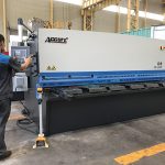 гидравлик хуудас төмөр хавтан хяргах машин, Сүлжээний Холболт хуудас металл хяргах машин